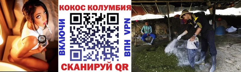 Купить закладку Псилоцибиновые грибы  Конопля  Амфетамин  Меф  ГАШ  Анапа