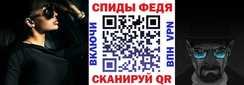 Купить где  Анапа  АМФ 98% 