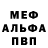 Первитин витя Jani Sharipov