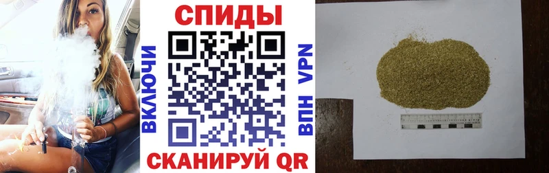 Бутират вода  Купить  Анапа 