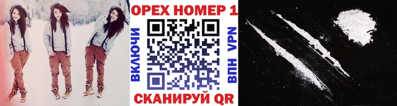Купить где  Анапа  COCAIN Fish Scale 