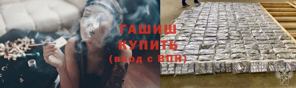 прущие крисы Володарск