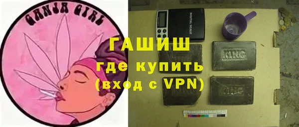 прущие крисы Володарск