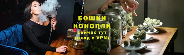 прущие крисы Володарск