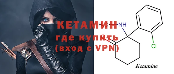 прущие крисы Володарск