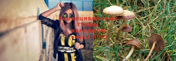 альфа пвп Волоколамск