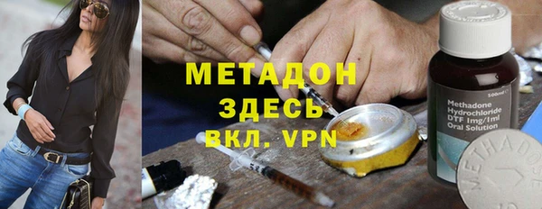 прущие крисы Володарск