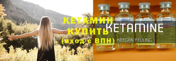 прущие крисы Володарск