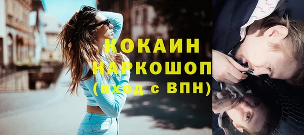 прущие крисы Володарск