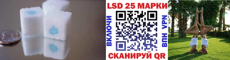 Купить  Анапа  ЛСД экстази ecstasy 